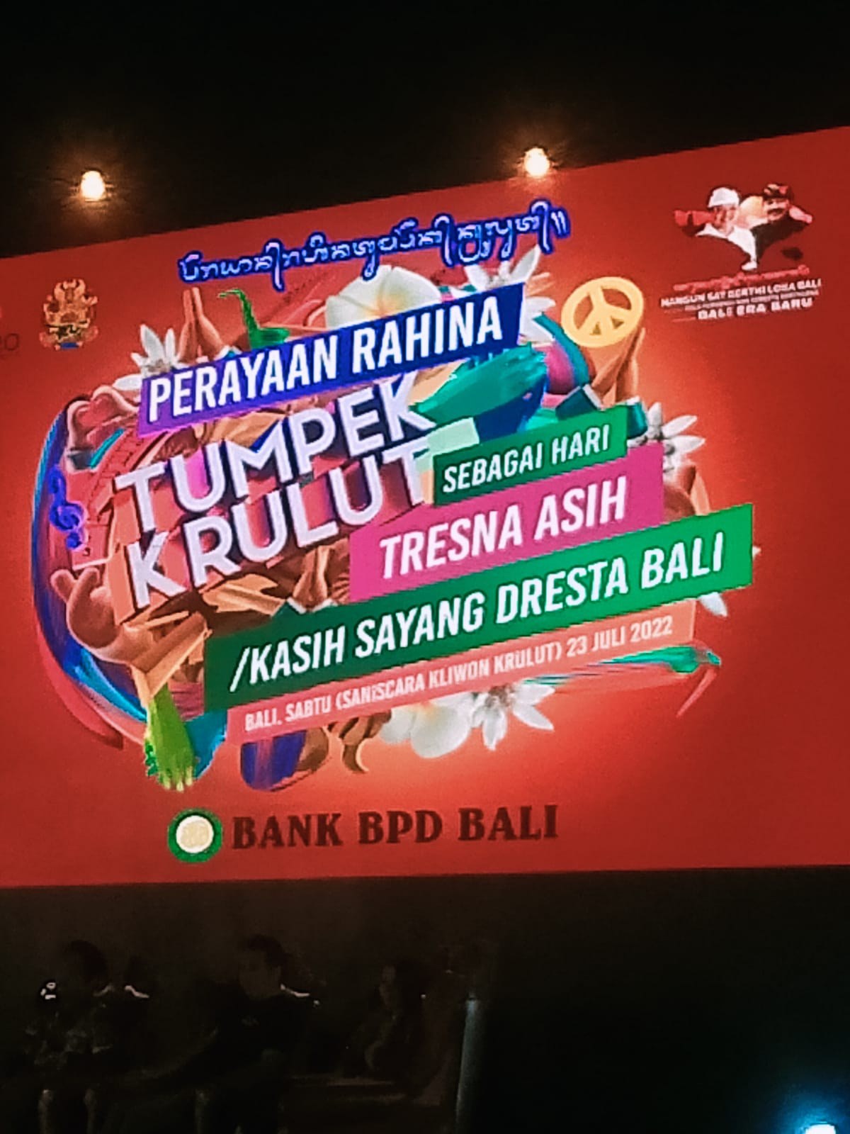 Patroli monitoring Kamtibmas kewilayahan pada areal pelaksanaan rangkaian perayaan rahina Tumpek Kru