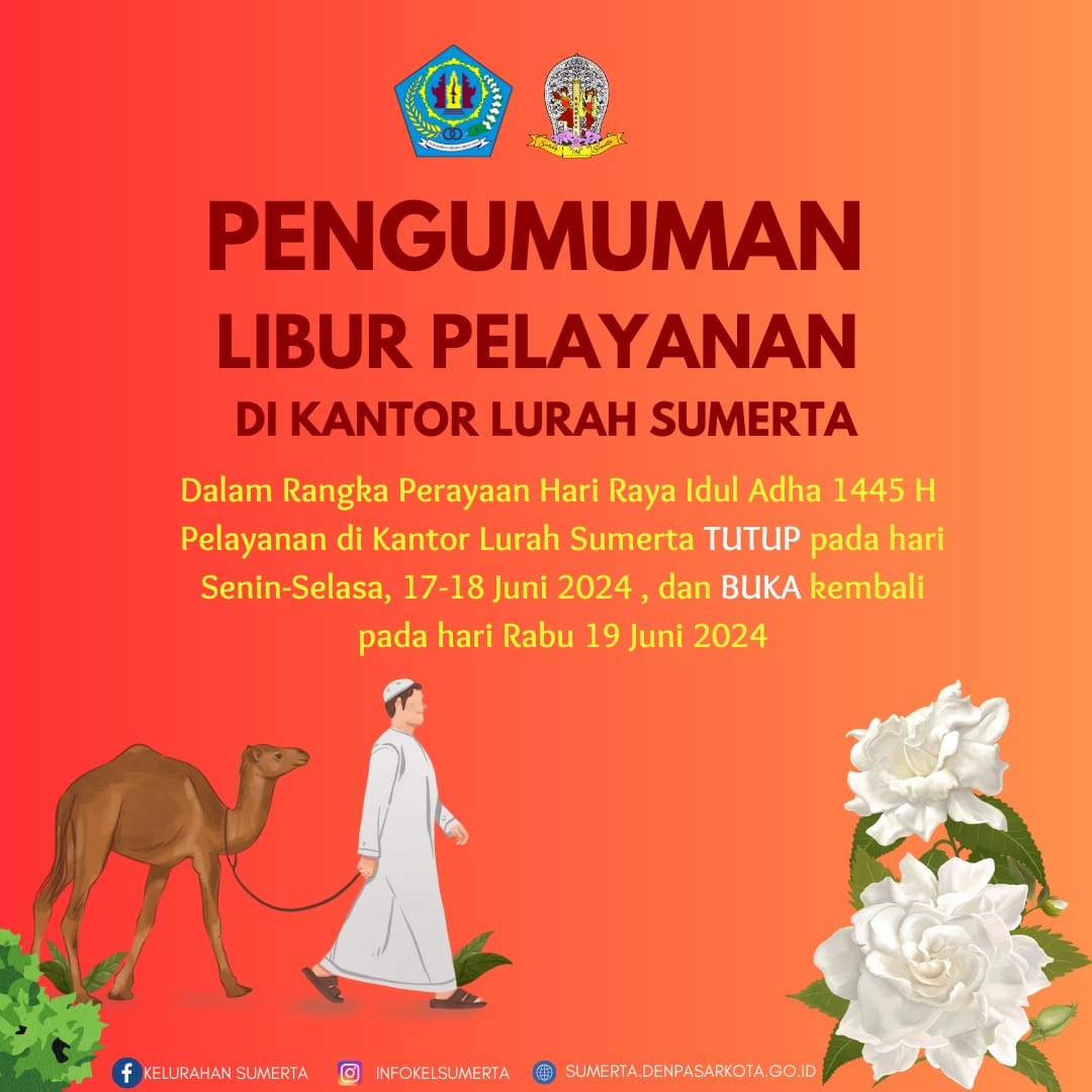 PENGUMUMAN  LIBUR PELAYANAN  DI KANTOR LURAH SUMERTA 