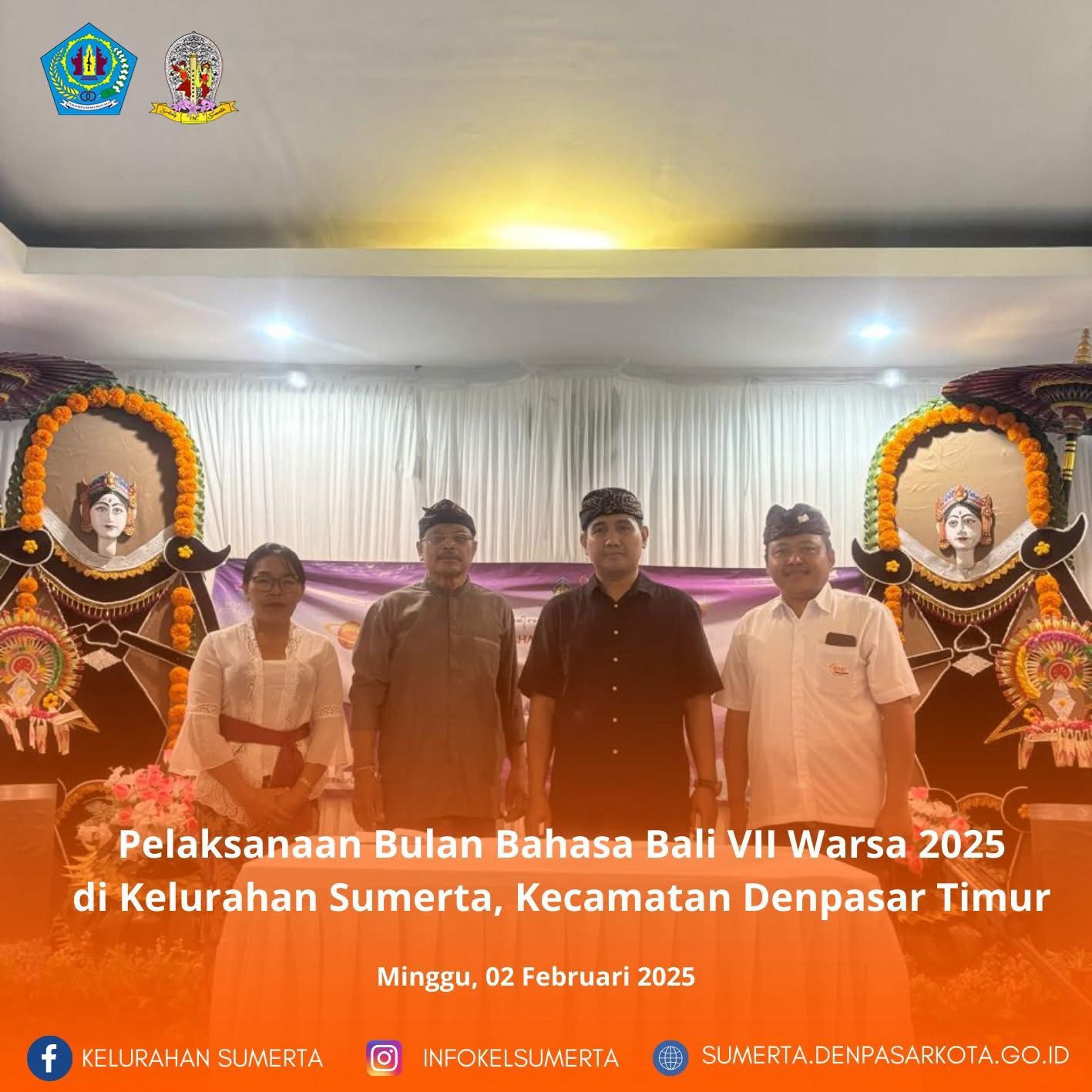 Wimbakarna Bulan Bahasa Bali VII Tahun 2025 Kelurahan Sumerta